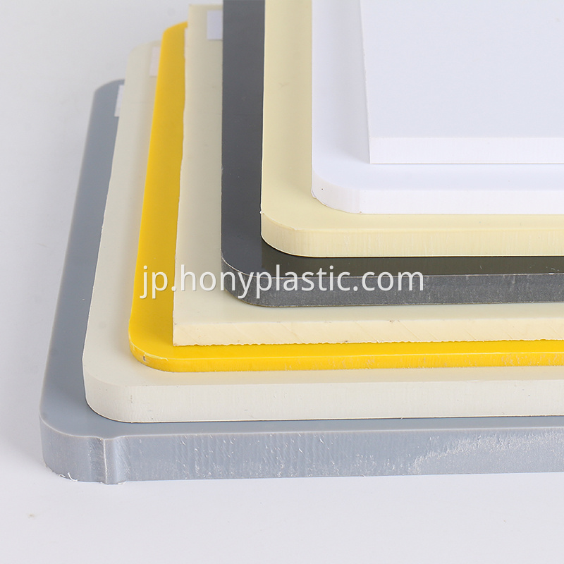 PVC-5
